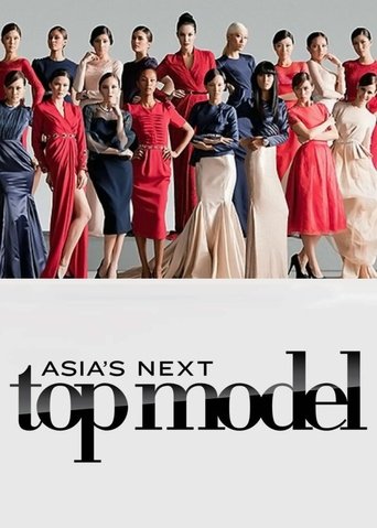 Portrait for Asia's Next Top Model - Cycle 2