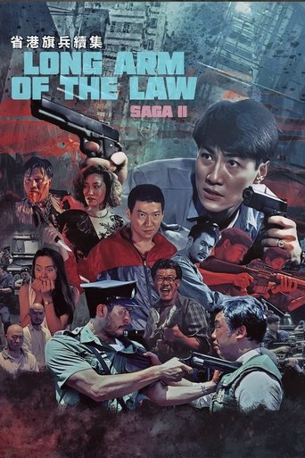 Poster of Long Arm of the Law II