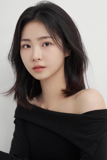 Portrait of Im So-yun