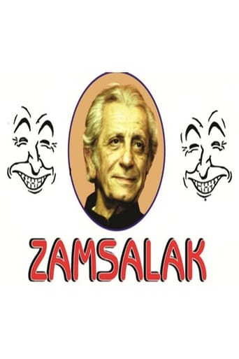 Poster of Zamsalak