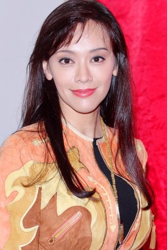 Portrait of Sharon Kwok