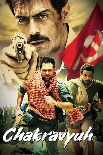 Poster of Chakravyuh