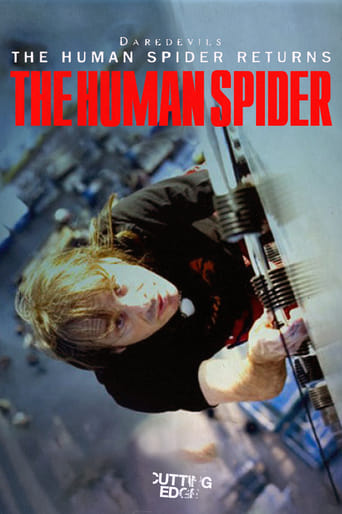 Poster of Cutting Edge - The Human Spider