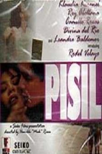Poster of Pisil