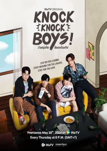 Portrait for Knock Knock, Boys! - Season 1