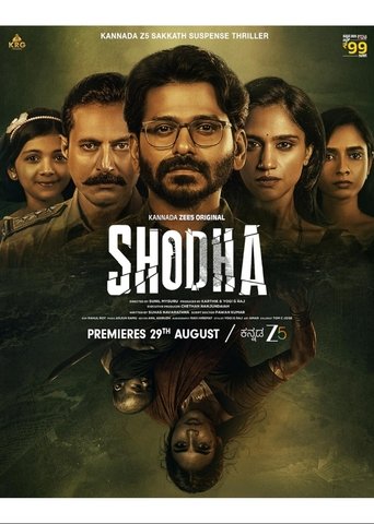 Poster of Shodha