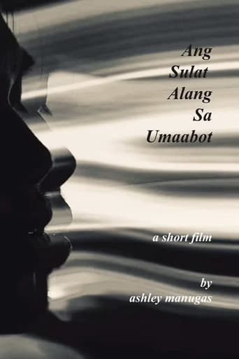 Poster of Ang Sulat Alang sa Umaabot