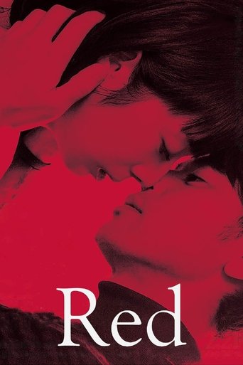 Poster of Red