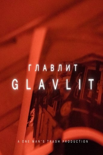 Poster of Glavlit