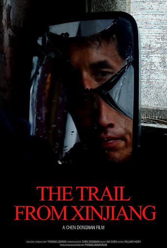 Poster of The Trail from Xinjiang