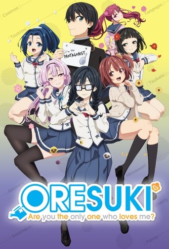 Poster of ORESUKI Are you the only one who loves me?