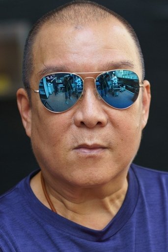 Portrait of Mang Hoi