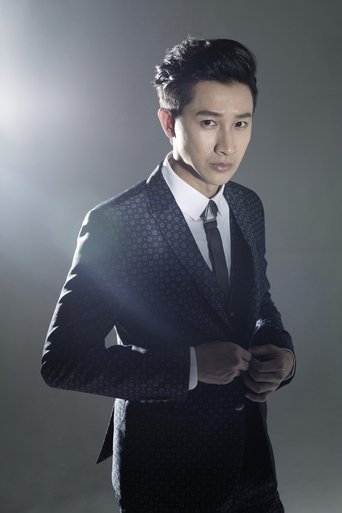 Portrait of Darren Chiu