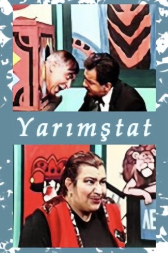 Poster of Part-time TV show