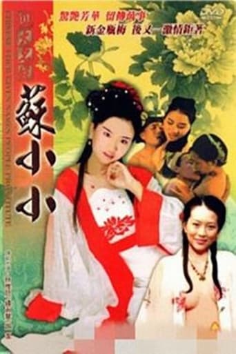 Poster of Chinese Four Given Names People Prostitute: Su Xiaoxiao