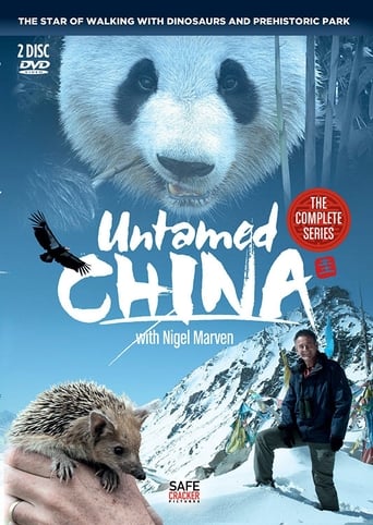 Portrait for Untamed China - Season 1