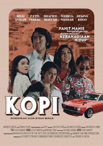 Poster of Kopi