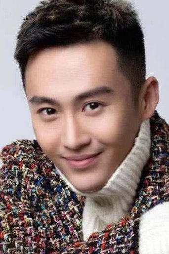 Portrait of Cao Nan