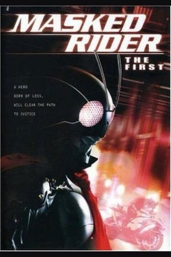 Poster of Kamen Rider: THE FIRST