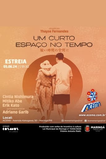 Poster of Um Curto Espaço no Tempo