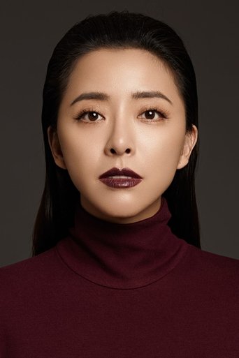 Portrait of Huang Xiaolei