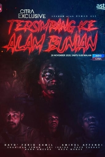 Poster of Tersimpang Ke Alam Bunian