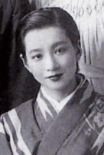 Portrait of Shinobu Asaji