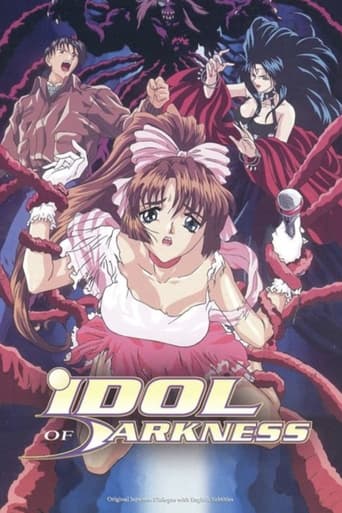 Poster of Idol of Darkness