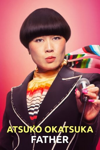 Poster of Atsuko Okatsuka: Father