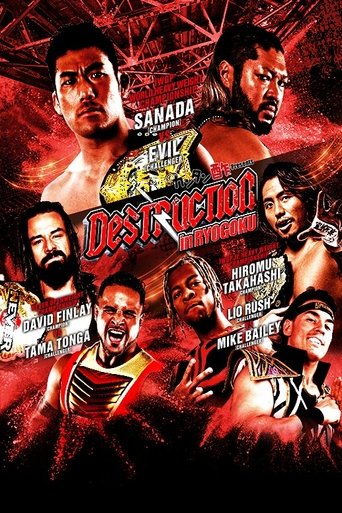 Poster of NJPW Destruction In Ryogoku 2023