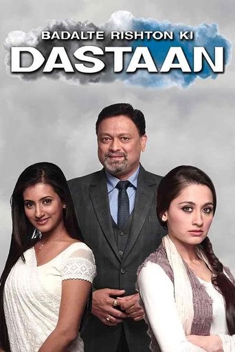 Poster of Badalte Rishton Ki Dastaan