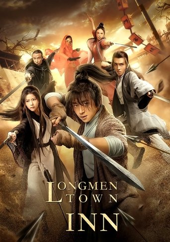 Poster of Longmen Town Inn