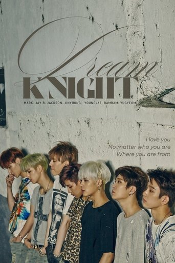 Poster of Dream Knight