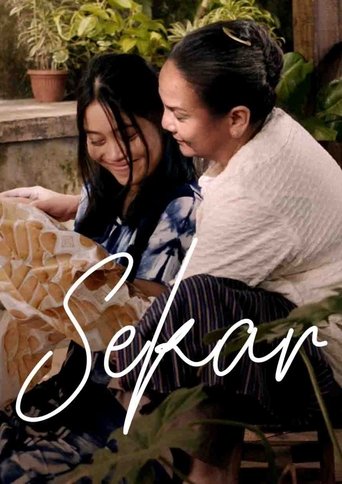 Poster of Sekar