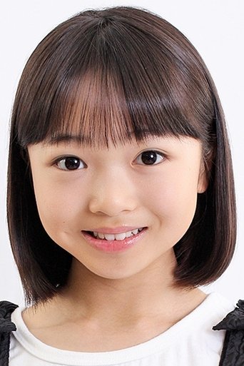 Portrait of Honoka Yoshida