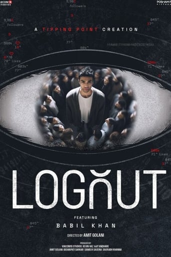 Poster of Logout