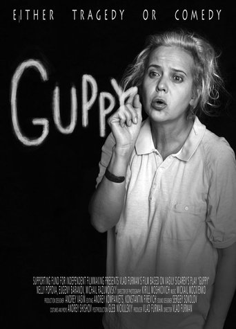 Poster of Guppy