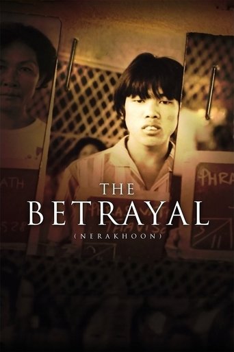 Poster of The Betrayal (Nerakhoon)