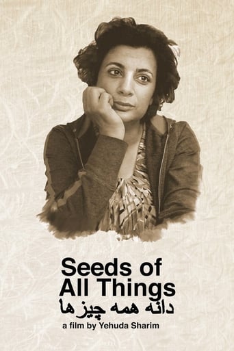 Poster of Seeds of All Things