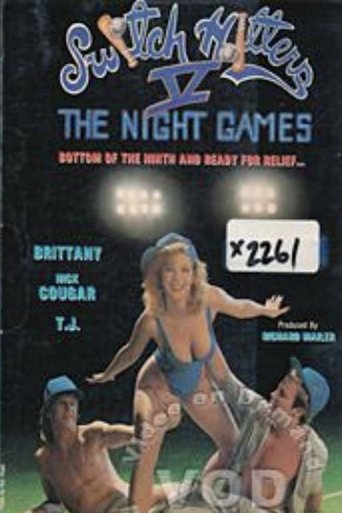 Poster of Switch Hitters 5: The Night Games