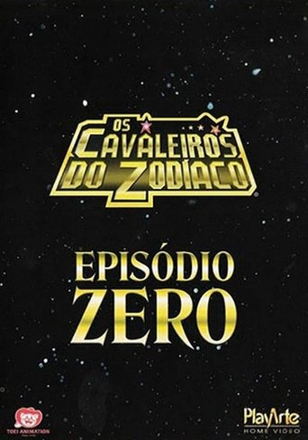 Poster of Saint Seiya: Episode Zero