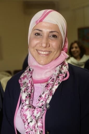 Portrait of Sawsan Awwad