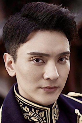 Portrait of Jin Hao