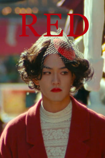 Poster of Red