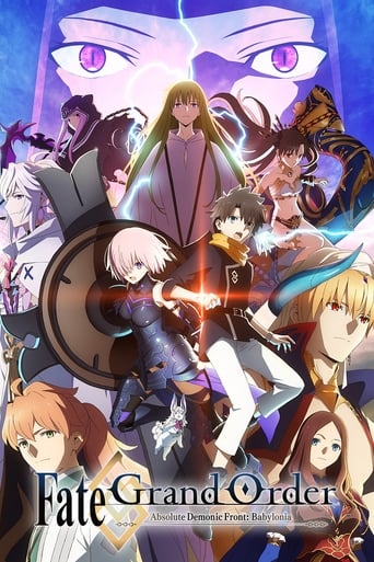 Poster of Fate/Grand Order Absolute Demonic Front: Babylonia