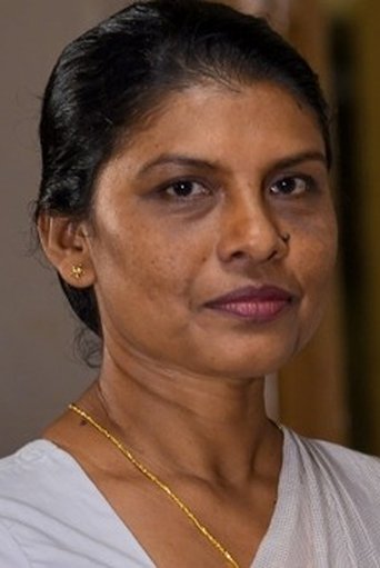 Portrait of Chamila Peiris