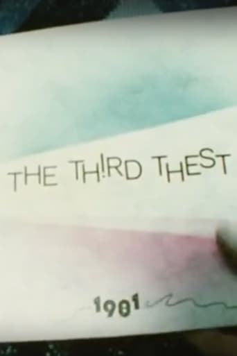 Poster of The Third T(h)est