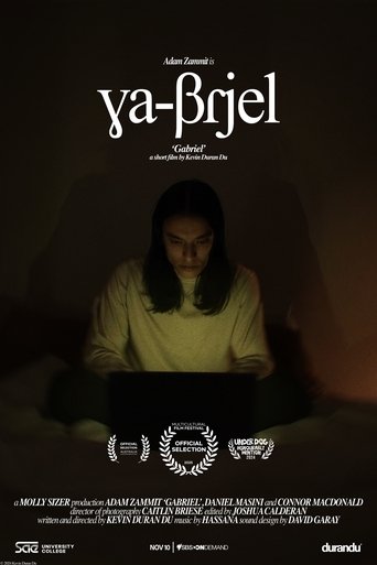 Poster of Gabriel