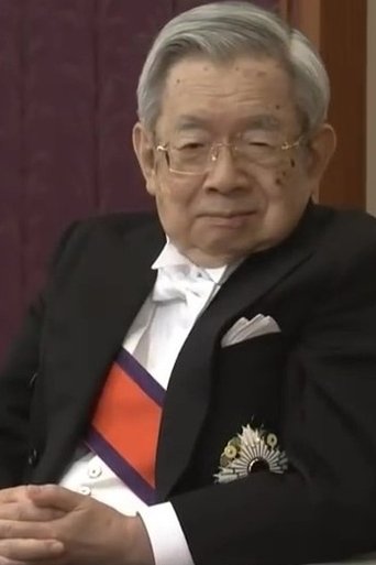 Portrait of Prince Hitatchi