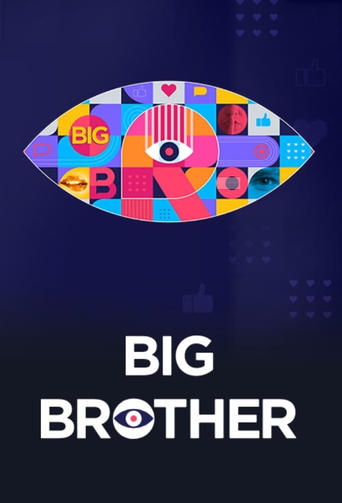 Portrait for Big Brother Bulgaria - Big Brother 6